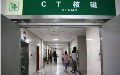 CT室如何消毒？用噴霧式過氧化氫消毒機