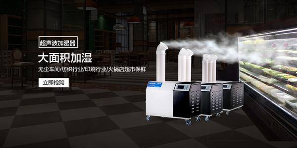 低溫環境除濕機結霜應當如何處理，怎么解決？