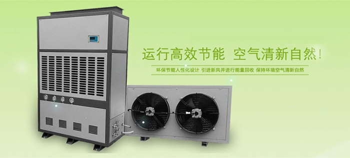 “濕度調節片”可替代除濕機？