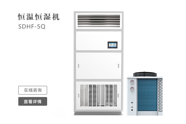 工業生產需要加濕器降塵嗎？