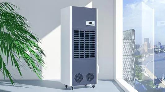 開學寢室潮濕怎么辦？伊島除濕機來幫你