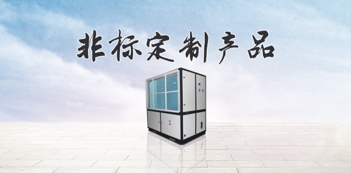 空氣濕度不對可能疾病纏身，除濕機你值得了解一下