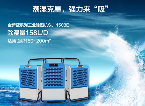 觀察：中國家電 如何超越彎道機會？