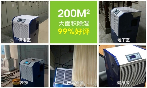 贏字當頭，除濕機企業從營銷走向贏銷