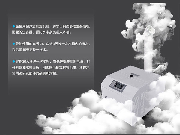 如何克服夏季電壓波動對除濕機的影響？