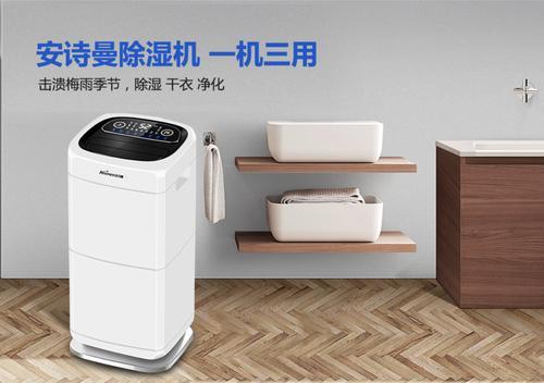 為什么說新能源電池的發展離不開轉輪除濕機呢？