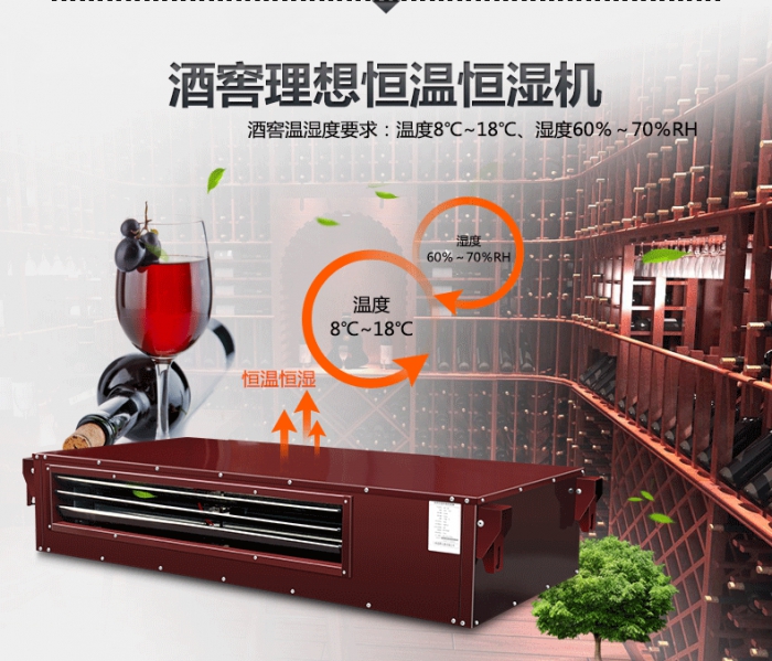 買除濕機還是空調？哪個劃算？