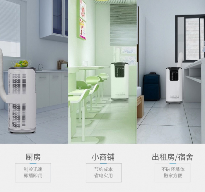 除濕機的除濕量計算公式怎么算？