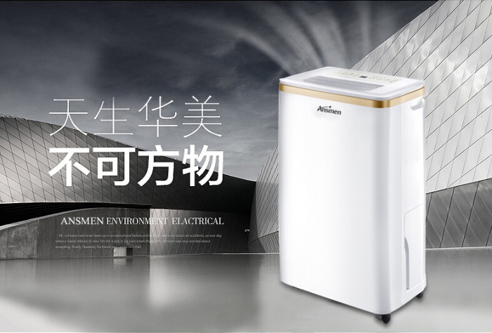 升高溫除濕機在木材烘干上的應用知識點？