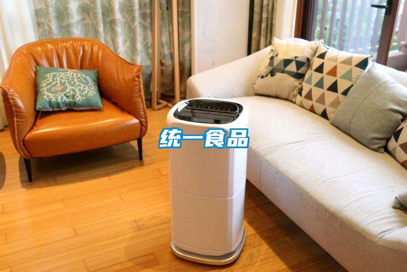 統一食品