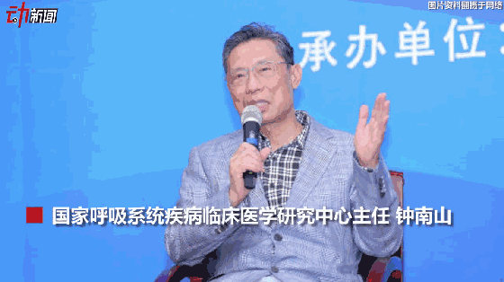 3月新一波流感來襲？動畫教你咋預防