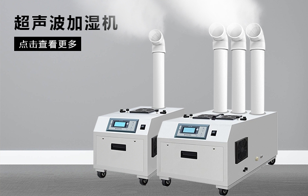 配備轉輪除濕機！人們應當多認識一下特性和基本常識？
