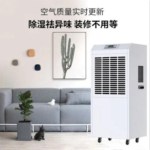 轉輪除濕機是否具有專業性？