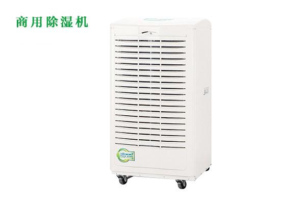 恒溫恒濕機精密空調與普通空調的區別！