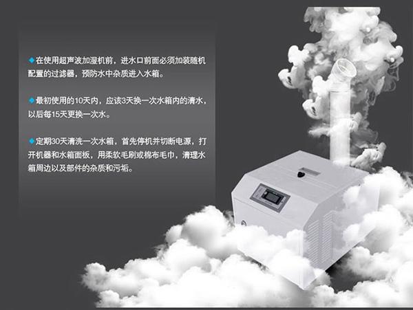 重要！切記！除濕機也要經常清潔保養