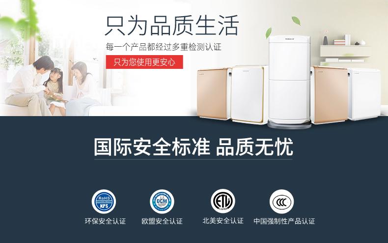 潮濕促使大腦早衰，而腦年齡竟然與壽命密切相關！