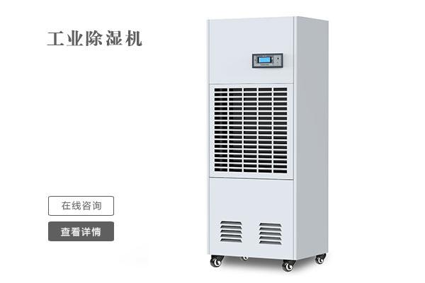 機房加濕用哪種加濕機？潔凈型濕膜加濕機