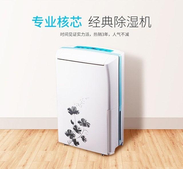 好品質不愁沒銷路，加濕器企業做好品質是關鍵