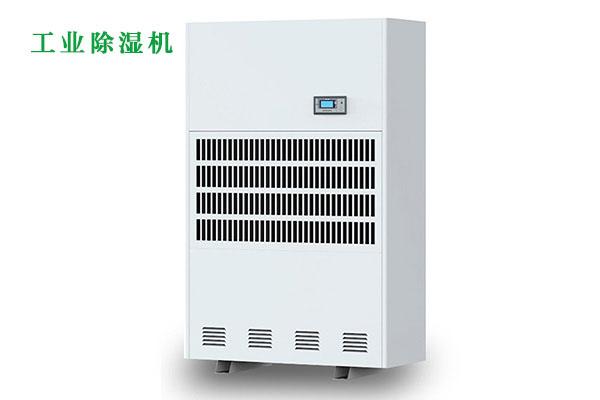 除濕機選得好，回南天沒煩惱