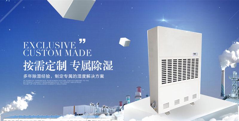 腰酸背痛、關節痛……原來是梅雨季惹的禍