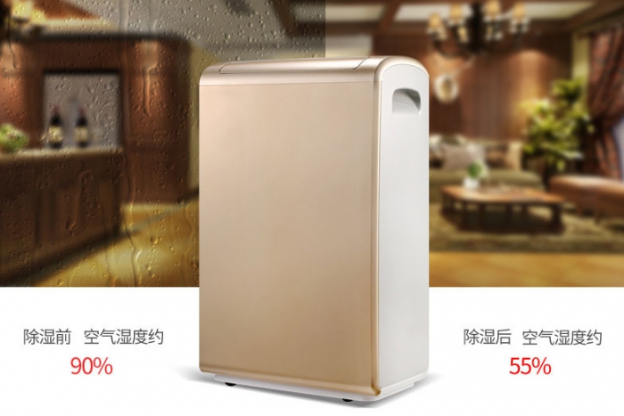 白茶烘干除濕機，低溫白茶烘干除濕技術