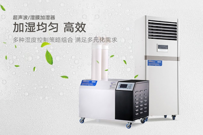 中巴經濟走廊，抽濕機企業可以分杯羹嗎？