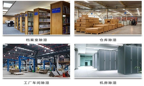 熱管在熱管除濕機組發揮什么作用呢？