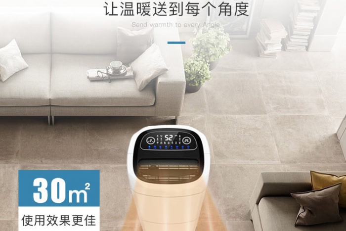 工業除濕機的噪音大，要怎么處理解決問題？