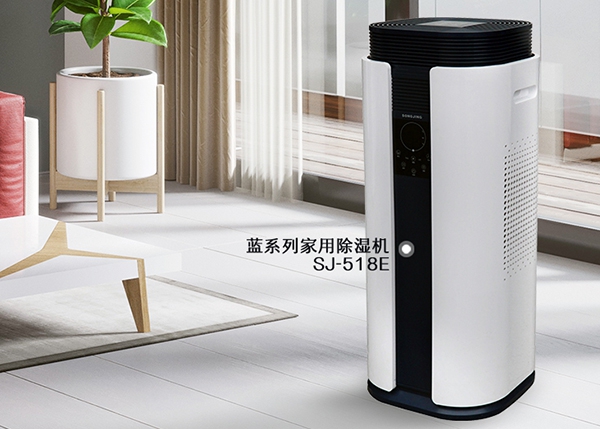 醫藥庫房恒濕機，醫藥庫房除濕加濕一體機