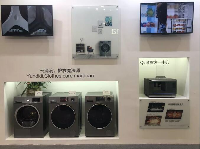 服務不是附屬品，家電服務關注度上升