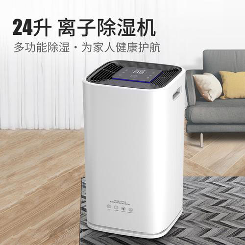 家用空調能夠代替除濕機的作用？
